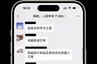 万博博彩app官方网